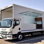 نقل عفش الفلاح