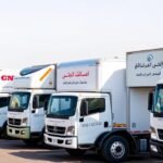 نقل عفش حي الحزم بالرياض